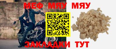 метадон Кимры