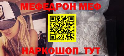 мет Кингисепп