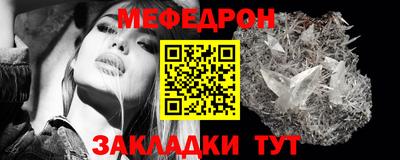 jwh Конаково