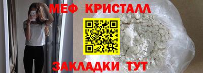 мет Кингисепп