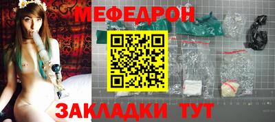 метадон Кимры