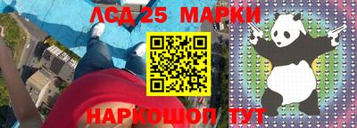 2c-b Кинель