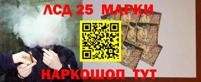 jwh Конаково