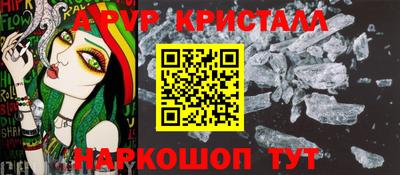 метадон Кимры
