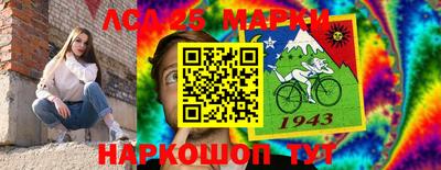 метадон Кимры