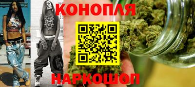 2c-b Кинель