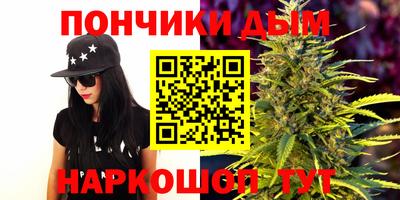 2c-b Кинель