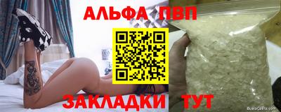 метадон Кимры
