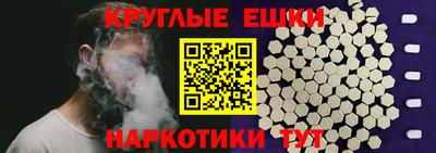 метадон Кимры