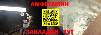 метадон Кимры