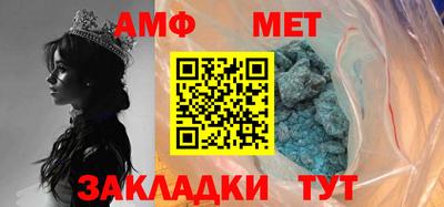 метадон Кимры