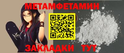 jwh Конаково