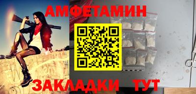 метадон Кимры