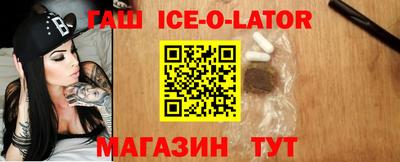 мет Кингисепп