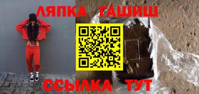 метадон Кимры