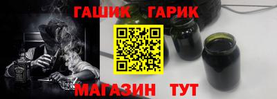 СК Коммунар