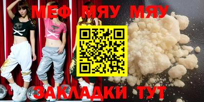 метадон Кимры