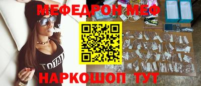 СК Коммунар