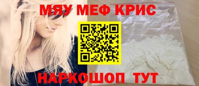метадон Кимры