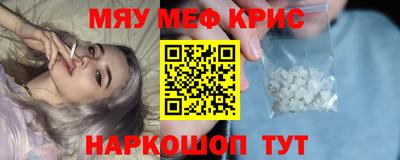 метадон Кимры