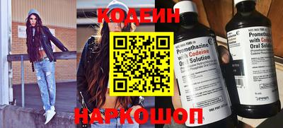 jwh Конаково