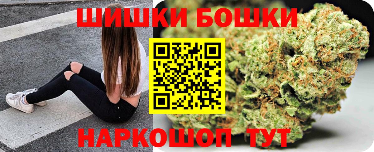 МАРИХУАНА ГИДРОПОН  Вход с VPN  Конопля гибрид  Конопля планчик  Черкесск 